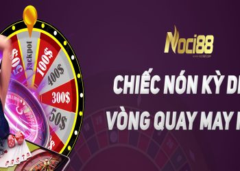 Chiếc Nón kỳ diều - Vòng quay may mắn 2 Chiếc Nón kỳ diều –  Vòng quay may mắn